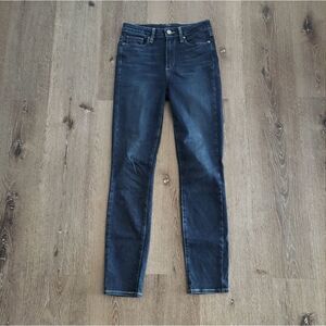 Paige Hoxton Ankle Skinny Jeans